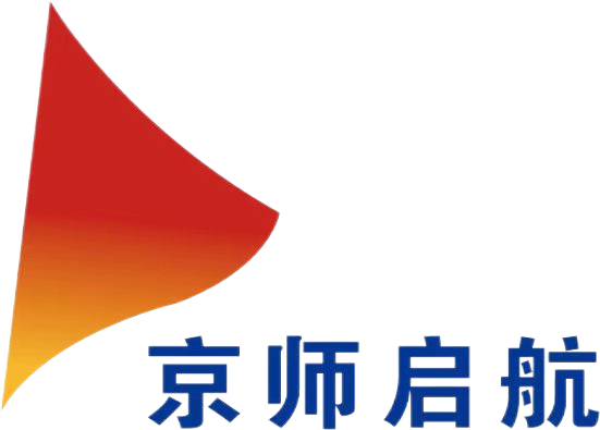 京师启航