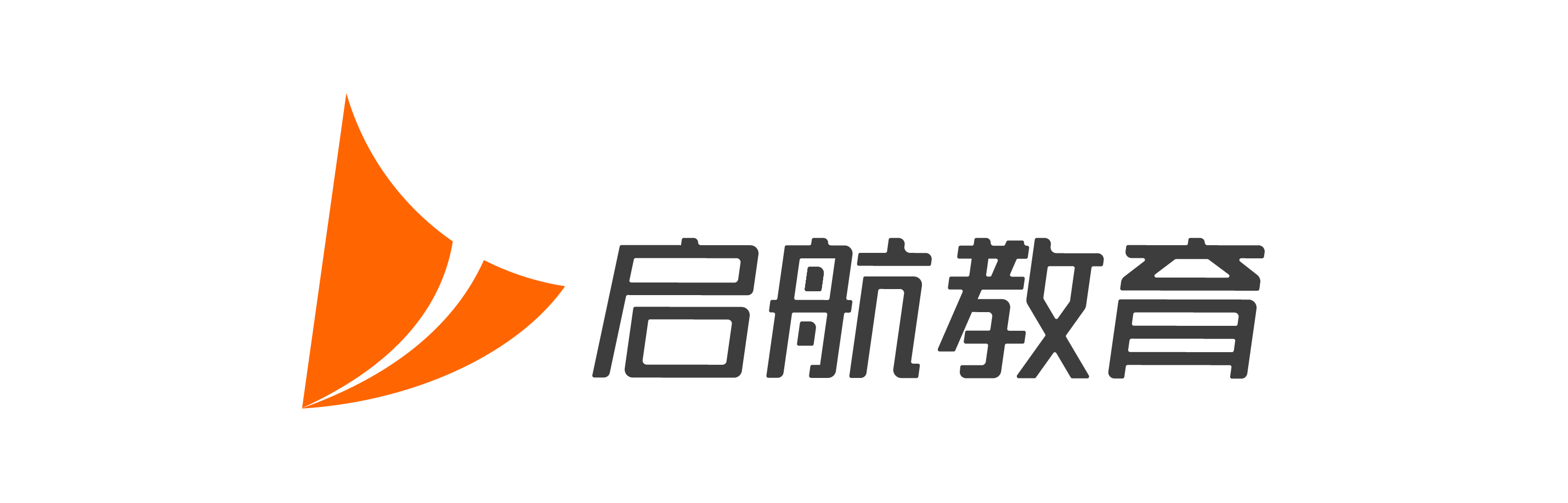 启航考研